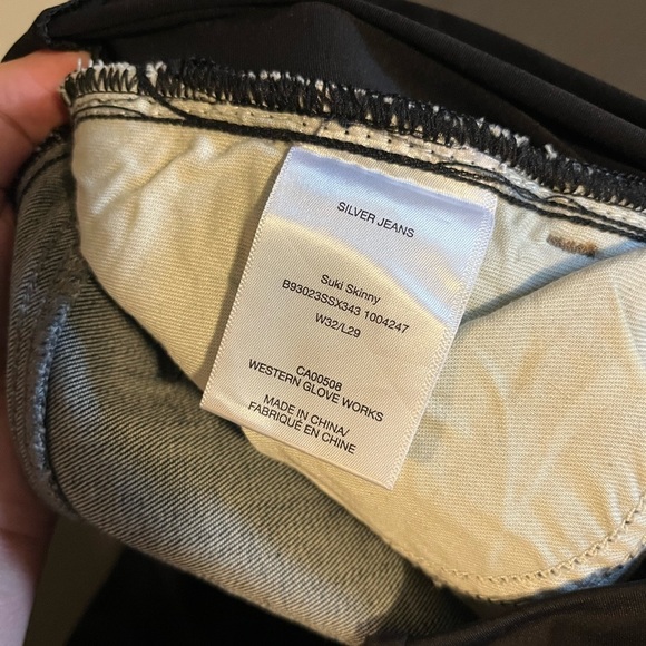 Silver Jeans Suki Skinny Leg Maternity Jeans - Picture 8 of 9